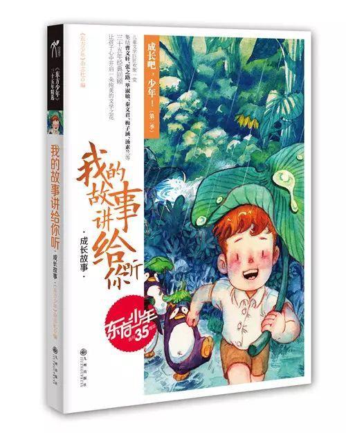 探索神秘小屋7