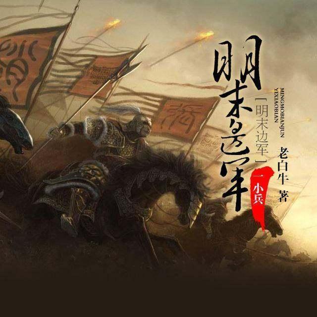 五彩弹珠祖玛