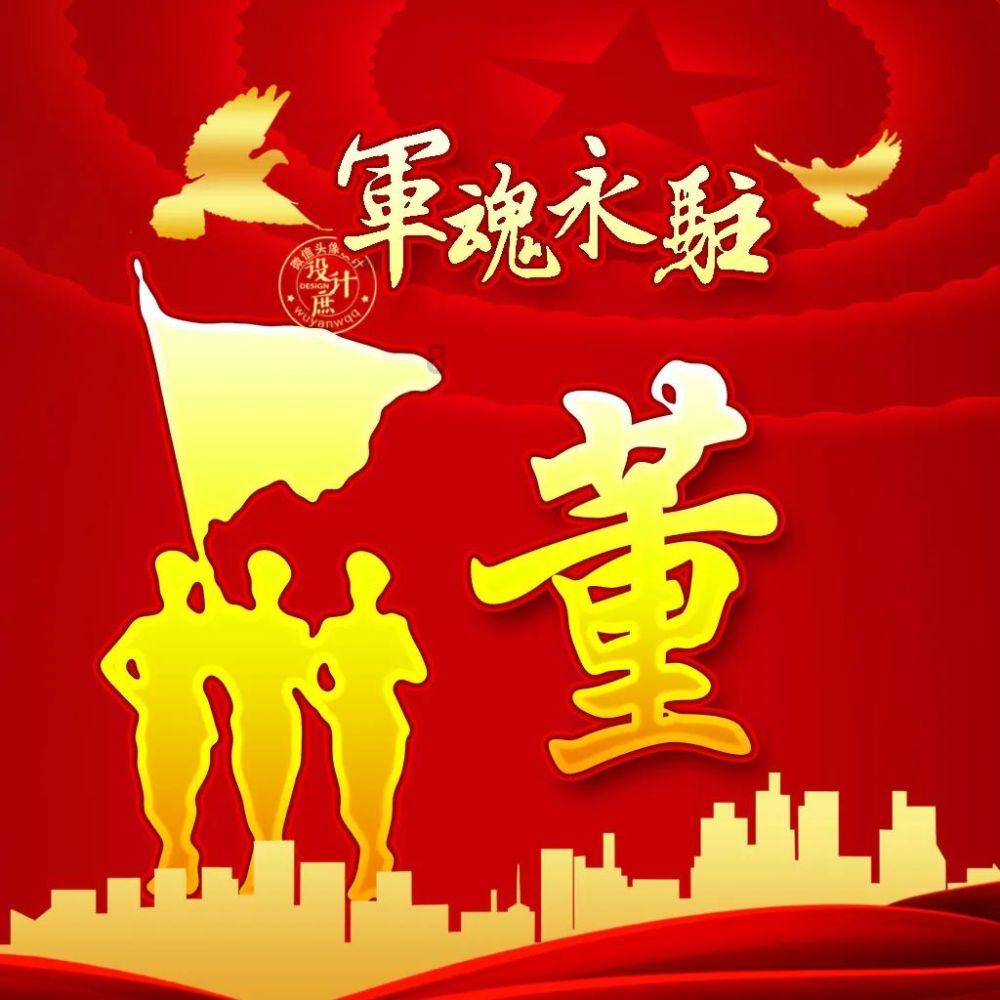拯救可爱小浣熊