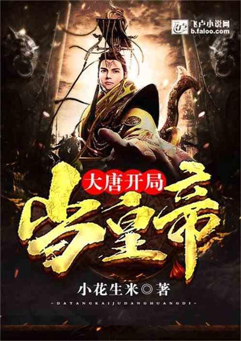 女生说有同龄人的感觉怎么回复？