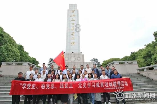 竞技游戏