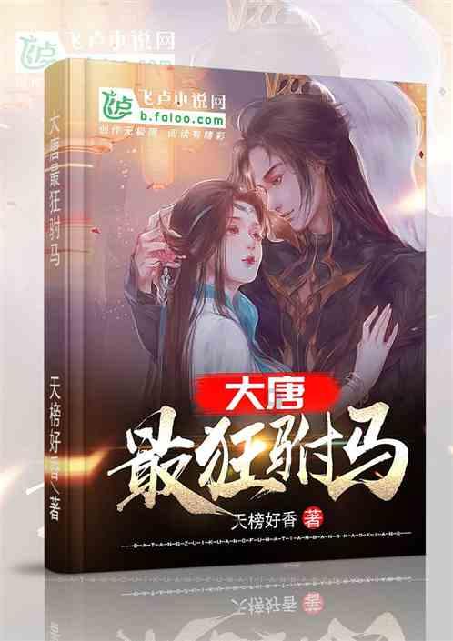 多位乐迷吐槽音乐节“459元看大屏幕”,大理文旅局回应
