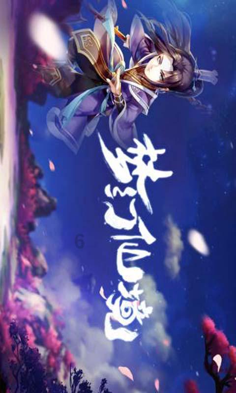 全民剧本大师内置菜单